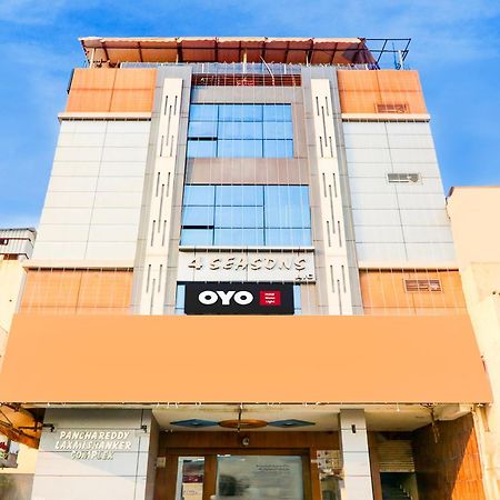 Hotel O Moon Light Nizamabad المظهر الخارجي الصورة